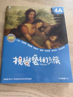 （分類：）位於 。 由 peppachan 提交（商品編號 1443183834，圖片 1）。簡介： 。