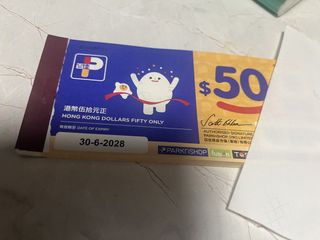（分類：）位於 。 由 zoro45 提交（商品編號 1443304519，圖片 1）。簡介： 。