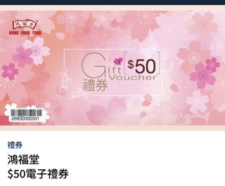 （分類：）位於 。 由 kkkk001 提交（商品編號 1443212907，圖片 1）。簡介： 。