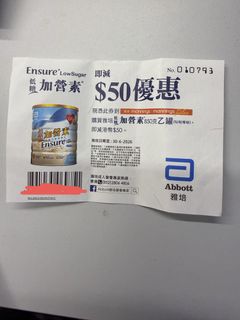 （分類：）位於 。 由 mayzhenkit 提交（商品編號 1443243736，圖片 1）。簡介： 。