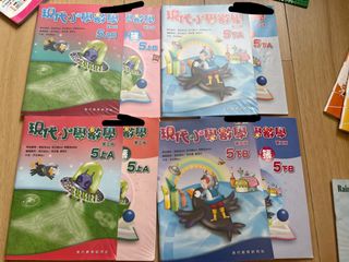 （分類：）位於 。 由 rainbow_dash_dash 提交（商品編號 1443127415，圖片 1）。簡介： 。