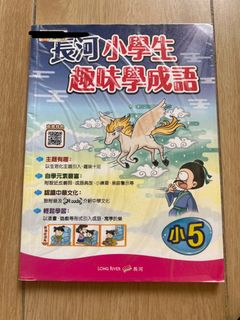 （分類：）位於 。 由 rainbow_dash_dash 提交（商品編號 1443127718，圖片 1）。簡介： 。
