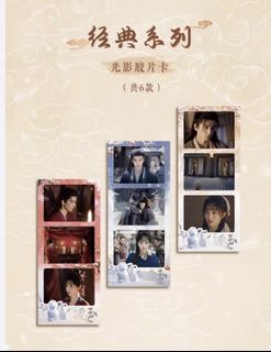 （分類：）位於 。 由 sandy1chan 提交（商品編號 1443192768，圖片 1）。簡介： 。