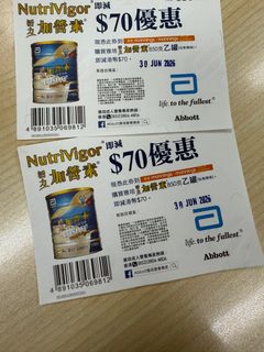 （分類：）位於 。 由 december. 提交（商品編號 1443131674，圖片 1）。簡介： 。