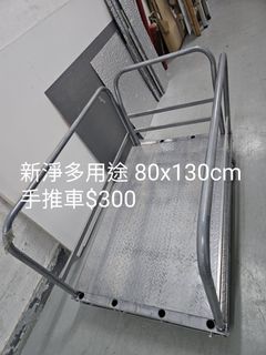 （分類：）位於 。 由 kazooi 提交（商品編號 1443249912，圖片 1）。簡介： 。