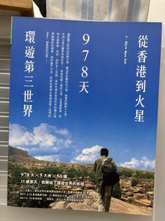 （分類：）位於 。 由 roslin0404 提交（商品編號 1443297725，圖片 1）。簡介： 。