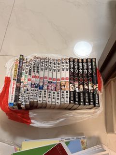（分類：）位於 。 由 stepintomycandystore 提交（商品編號 1443217103，圖片 1）。簡介： 。