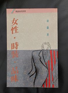 （分類：）位於 。 由 julyevenstar 提交（商品編號 1443212125，圖片 1）。簡介： 。