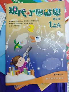 （分類：）位於 。 由 andreaying24192 提交（商品編號 1443196199，圖片 1）。簡介： 。
