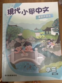 （分類：）位於 。 由 bean15 提交（商品編號 1443202578，圖片 1）。簡介： 。