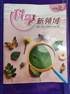 （分類：）位於 。 由 andreaying24192 提交（商品編號 1443186130，圖片 1）。簡介： 。