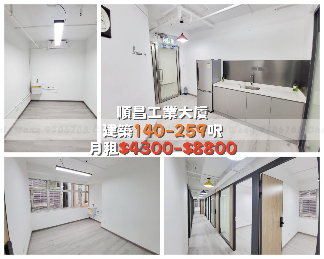 （分類：）位於 。 由 auproperty 提交（商品編號 1443183788，圖片 1）。簡介： 。
