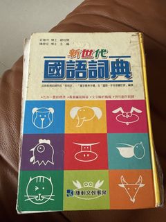 由 doris0183 (刊登 ID 1443175749，圖片 1) 提交，位於 的 (類別：)，說明：。
