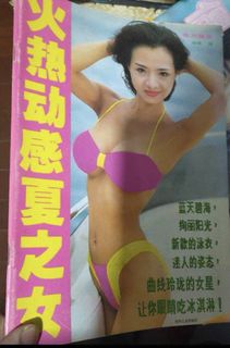 (Category: ) located in . Submitted by daddyfred (Listing ID 1443181770, Image 1). Description: .