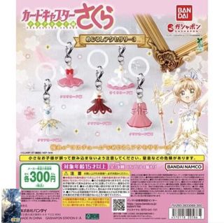 $120或以下禮物 Collection item 1
