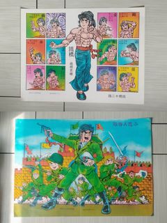 （分類：）位於 。 由 Summy17 提交（商品編號 1443051232，圖片 1）。簡介： 。