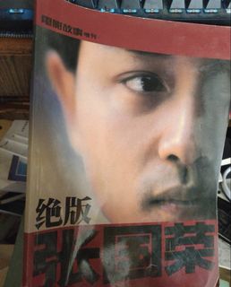 (Category: ) located in . Submitted by daddyfred (Listing ID 1443181228, Image 1). Description: .
