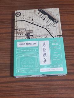 （分類：）位於 。 由 bc_corn 提交（商品編號 1443148425，圖片 1）。簡介： 。