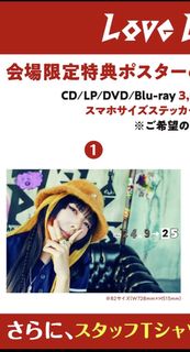 （分類：）位於 。 由 andyaysh 提交（商品編號 1443160915，圖片 1）。簡介： 。