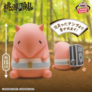 （分類：）位於 。 由 sam-84669 提交（商品編號 1443260418，圖片 1）。簡介： 。
