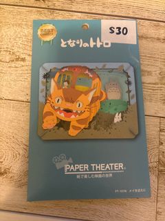 （分類：）位於 。 由 rarec 提交（商品編號 1443301625，圖片 1）。簡介： 。