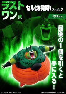 （分類：）位於 。 由 kimlam1219 提交（商品編號 1443130637，圖片 1）。簡介： 。