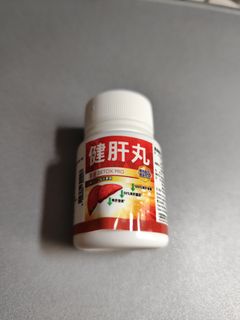 （分類：）位於 。 由 hbees 提交（商品編號 1443140128，圖片 1）。簡介： 。