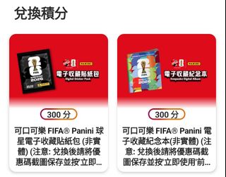 （分類：）位於 。 由 silabshhdbs 提交（商品編號 1443172084，圖片 1）。簡介： 。