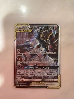 （分類：）位於 。 由 panucci1 提交（商品編號 1443261366，圖片 1）。簡介： 。