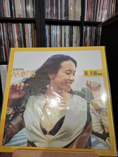 (Category: ) located in . Submitted by tatarecords (Listing ID 1443187250, Image 1). Description: .