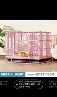 （分類：）位於 。 由 natnatchinyuet 提交（商品編號 1443191654，圖片 1）。簡介： 。