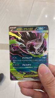 （分類：）位於 。 由 hinssgood 提交（商品編號 1443250819，圖片 1）。簡介： 。