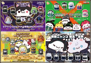 (Category: ) located in . Submitted by dewtoystore (Listing ID 1443228220, Image 1). Description: .