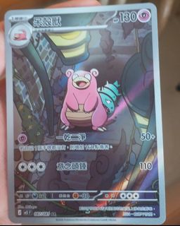 （分類：）位於 。 由 rf528 提交（商品編號 1443202767，圖片 1）。簡介： 。