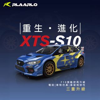（分類：）位於 。 由 remoteshop 提交（商品編號 1443226754，圖片 1）。簡介： 。