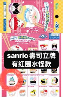 （分類：）位於 。 由 as2021 提交（商品編號 1443211280，圖片 1）。簡介： 。