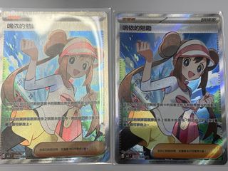 （分類：）位於 。 由 icedeeps_ 提交（商品編號 1443187727，圖片 1）。簡介： 。