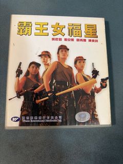 （分類：）位於 。 由 naga9 提交（商品編號 1443253866，圖片 1）。簡介： 。