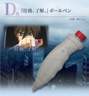 （分類：）位於 。 由 wicked_rocker 提交（商品編號 1443258418，圖片 1）。簡介： 。