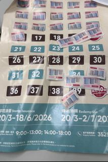 （分類：）位於 。 由 jlocy 提交（商品編號 1439169600，圖片 1）。簡介： 。