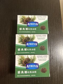 （分類：）位於 。 由 wong6699 提交（商品編號 1443251281，圖片 1）。簡介： 。