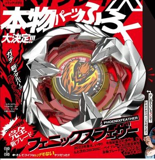 （分類：）位於 。 由 pchyu1 提交（商品編號 1443146644，圖片 1）。簡介： 。