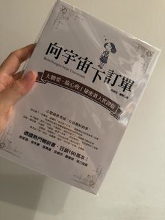 （分類：）位於 。 由 vicbk.hk 提交（商品編號 1443274457，圖片 1）。簡介： 。