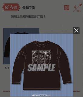 （分類：）位於 。 由 twy556 提交（商品編號 1443153923，圖片 1）。簡介： 。