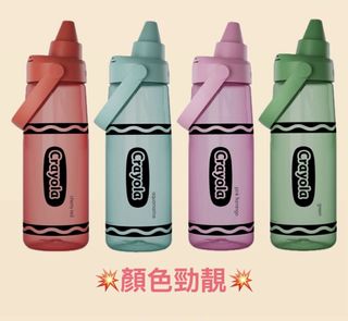 （分類：）位於 。 由 2bkids 提交（商品編號 1443275325，圖片 1）。簡介： 。