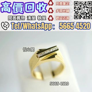 （分類：）位於 。 由 yuexinge.5665-4520 提交（商品編號 1443143393，圖片 1）。簡介： 。