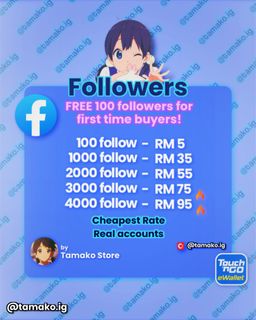 (Category: ) located in . Submitted by tamako.ig (Listing ID 1443222723, Image 1). Description: .