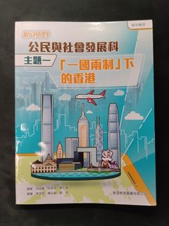 （分類：）位於 。 由 packzage 提交（商品編號 1443291650，圖片 1）。簡介： 。
