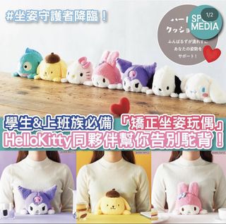 （分類：）位於 。 由 kyginle 提交（商品編號 1443238042，圖片 1）。簡介： 。