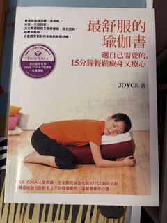 （分類：）位於 。 由 venuschun 提交（商品編號 1443265922，圖片 1）。簡介： 。